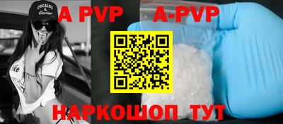 амфетамин Малгобек
