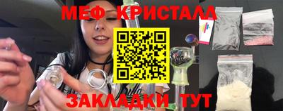амфетамин Малгобек