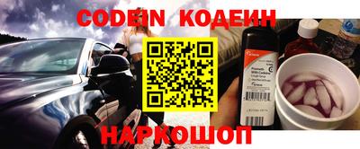 амфетамин Малгобек