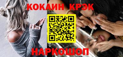 альфа пвп VHQ Малоярославец