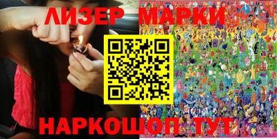 амфетамин Малгобек