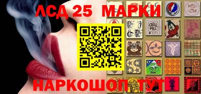 альфа пвп VHQ Малоярославец