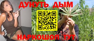 амфетамин Малгобек