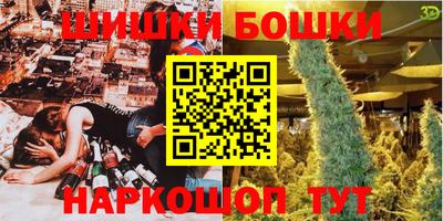 альфа пвп VHQ Малоярославец