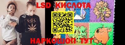 альфа пвп VHQ Малоярославец