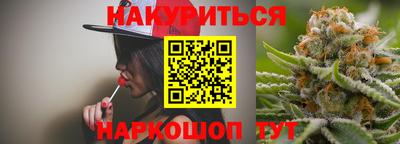 амфетамин Малгобек
