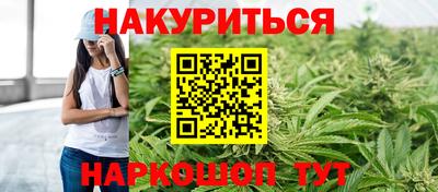 амфетамин Малгобек