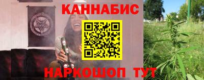 скорость Мариинск
