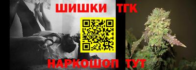 скорость Мариинск