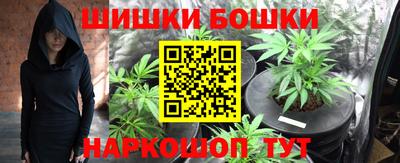 скорость Мариинск
