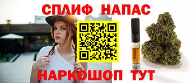 скорость Мариинск