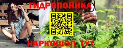 амфетамин Малгобек