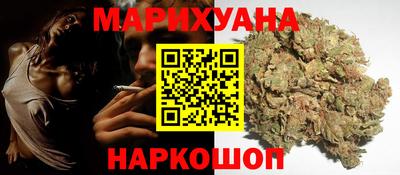 амфетамин Малгобек