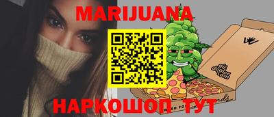 скорость Мариинск