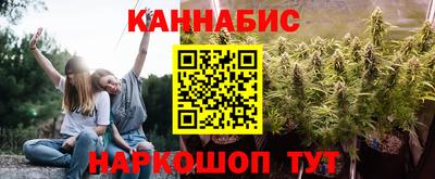 скорость Мариинск