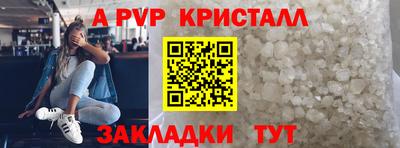 амфетамин Малгобек