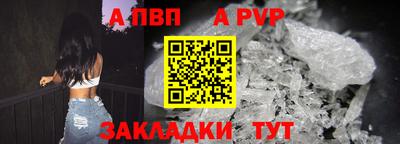 амфетамин Малгобек