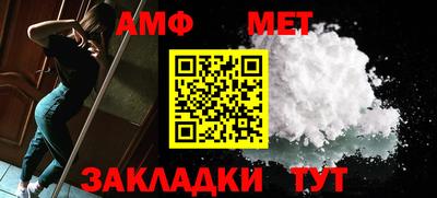 альфа пвп VHQ Малоярославец