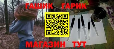 альфа пвп VHQ Малоярославец