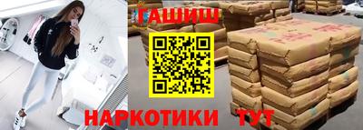 амфетамин Малгобек
