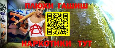 скорость Мариинск
