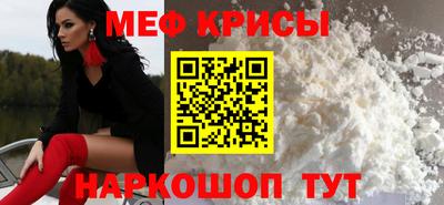 амфетамин Малгобек